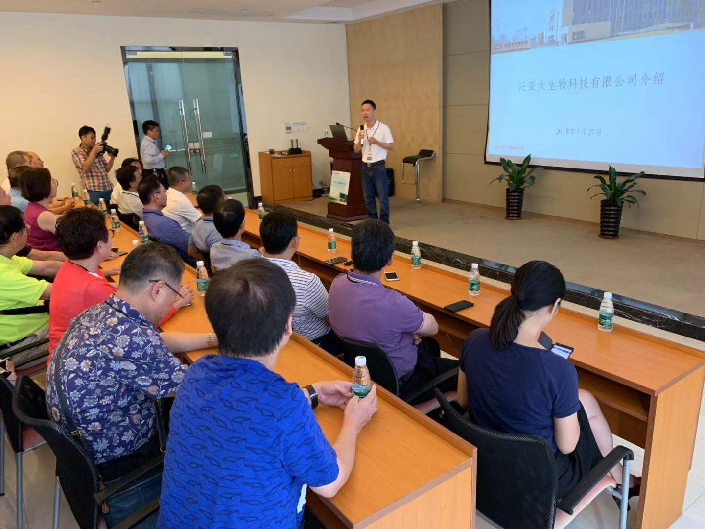 深圳東莞大灣區交流考察團